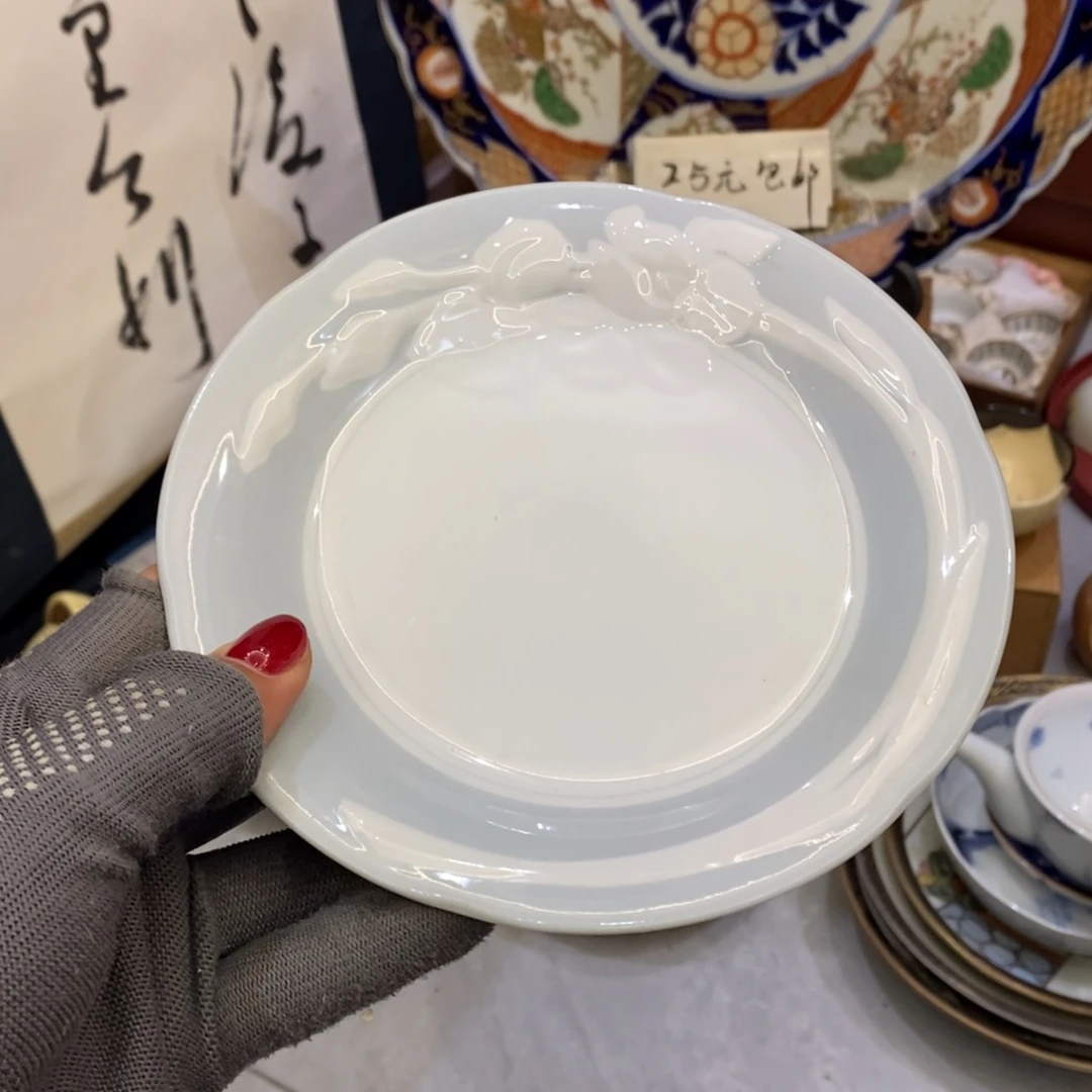 瓷片开播放漏25包邮……