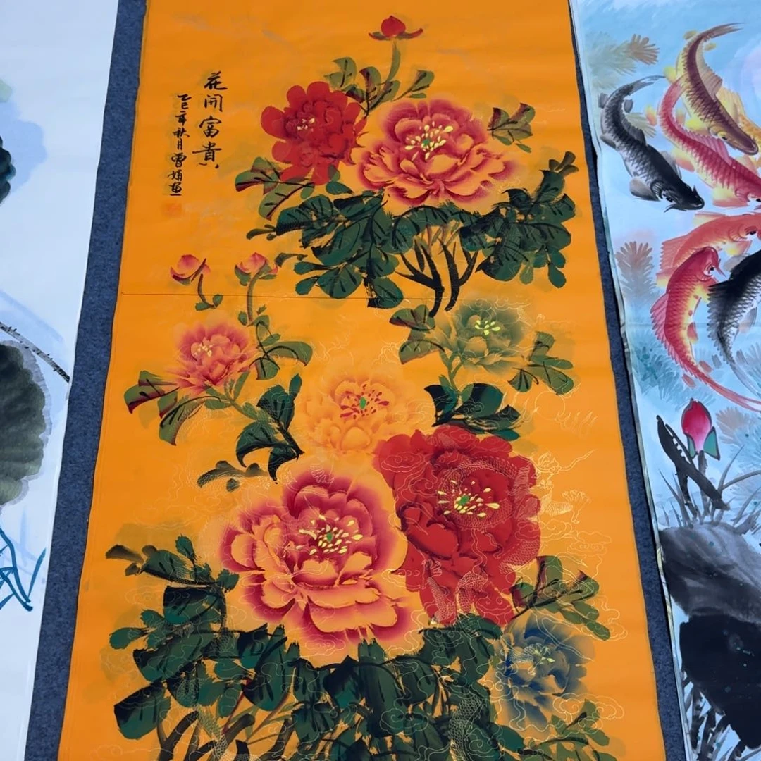 国画会娟艺术馆直播间