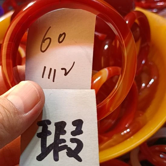 手镯玛瑙/玉髓未镶嵌