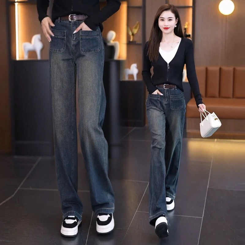 2025春装新款小个子高腰牛仔裤女显瘦直筒宽松窄版阔腿裤百搭洋气