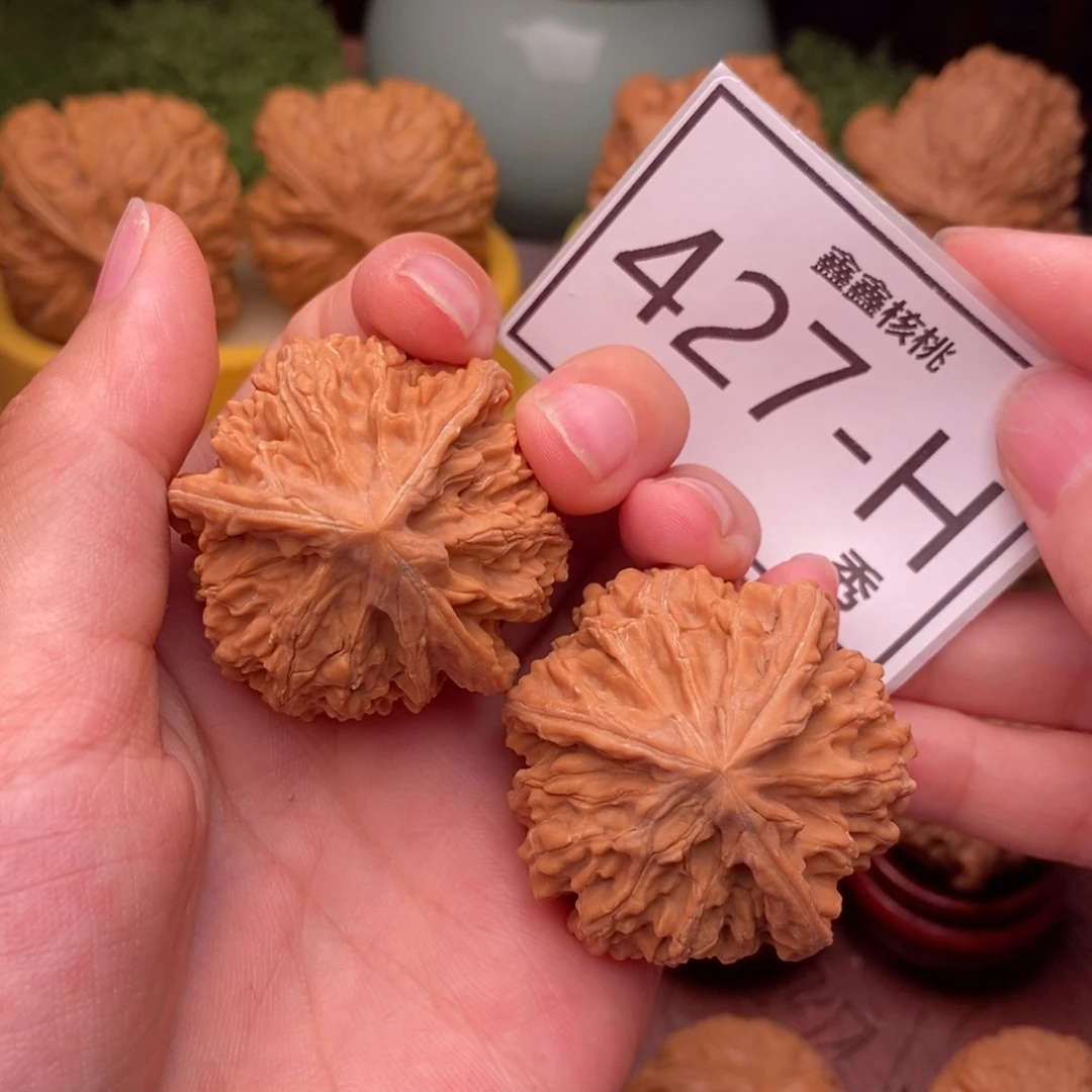 文玩核桃把件玉龙奔40