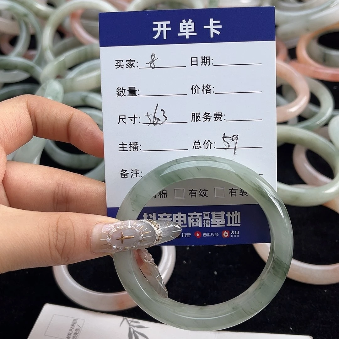 未镶嵌手镯石英质玉h8