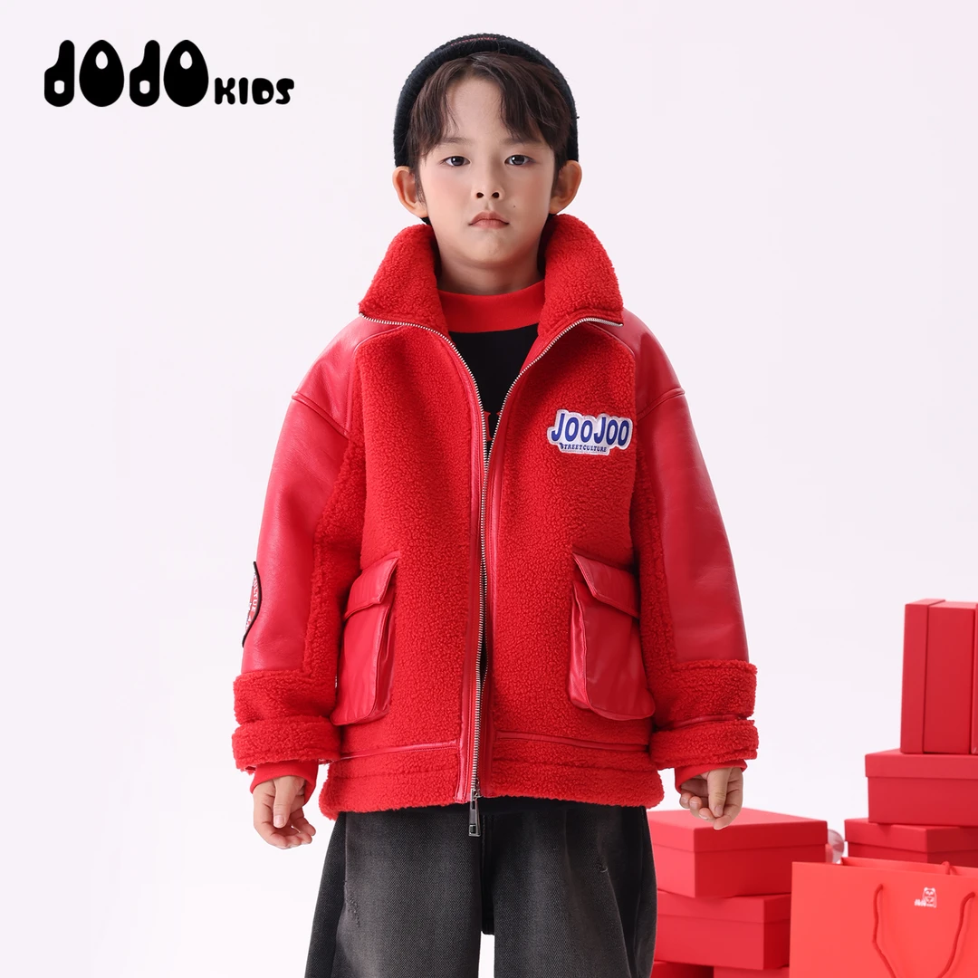 JOOJOO童装男童冬季仿皮毛加绒外套新年外套保暖中大儿童14414227