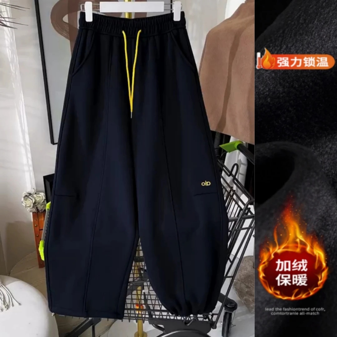 景倩妮藏蓝刺绣两穿弯刀休闲裤2025年冬季新款加绒高腰显瘦束脚裤