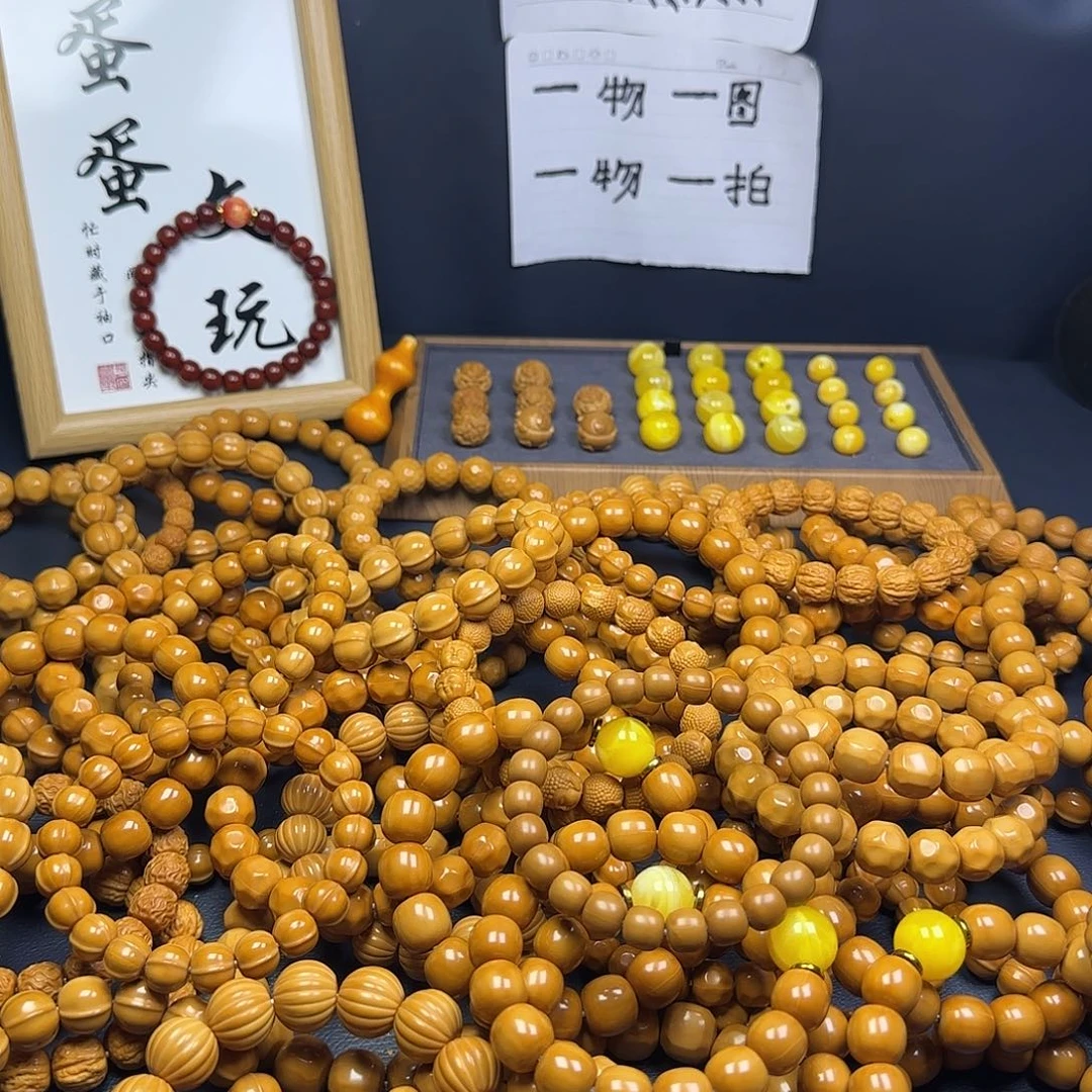 无铁合金王*老型