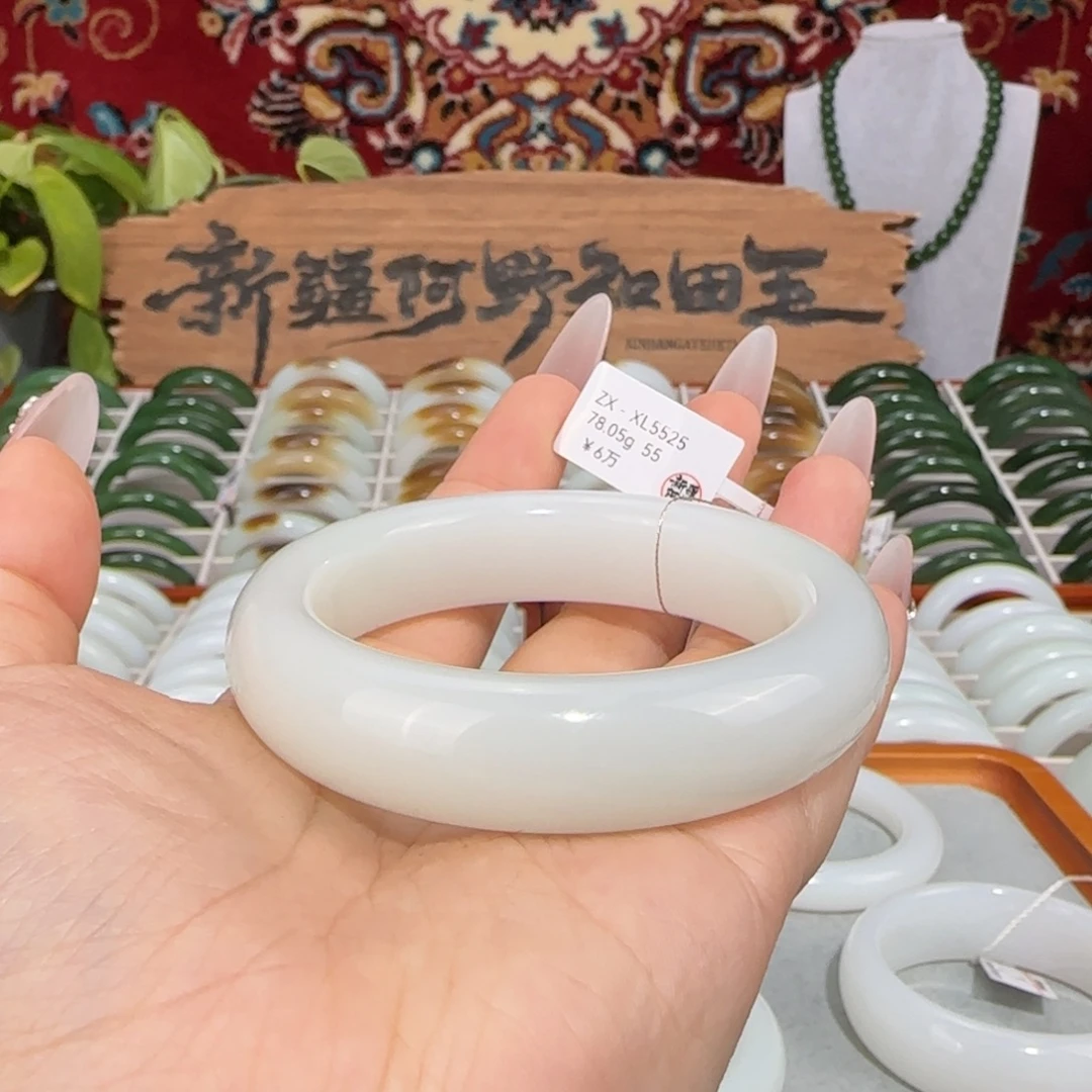 和田玉未镶嵌手镯天然新疆和田玉羊脂白玉手镯条宽15+大气