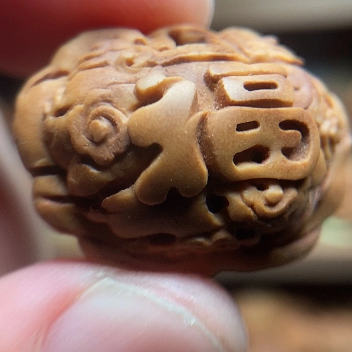 纯手工满工长命锁