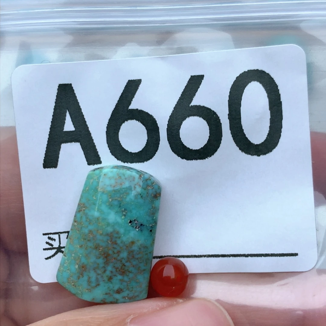 未镶嵌南红玛瑙珠宝奇石
