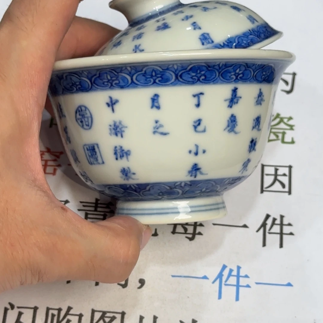 摆件当代仿古精品全手工