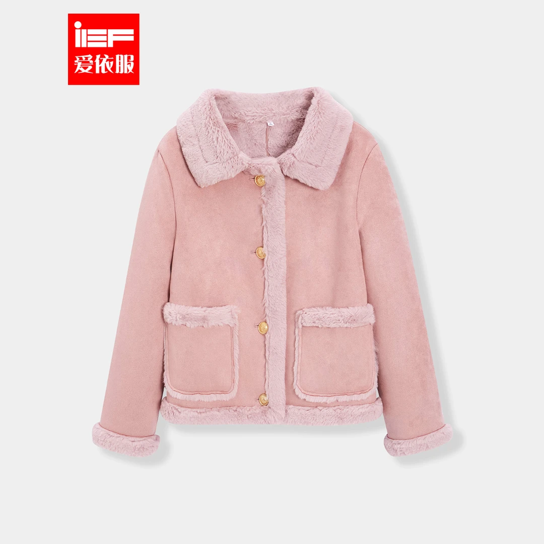 IEF/爱依服2025冬季新款气质翻领时尚显瘦直筒大码磨砂皮外套