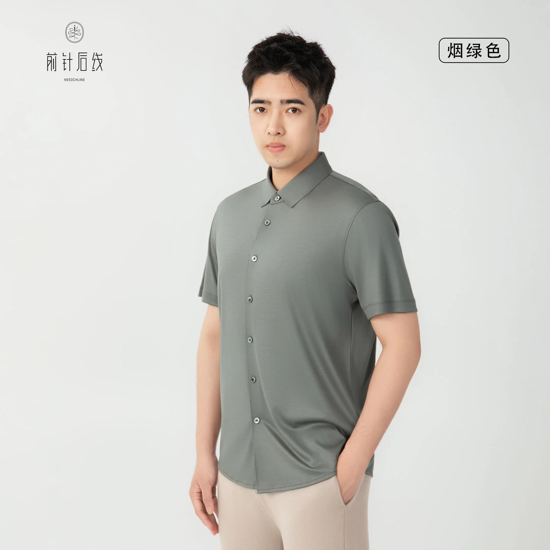 『三伏天救星』夏季男士羊毛凉感轻薄衬衫polo衫男款老钱风t恤男装