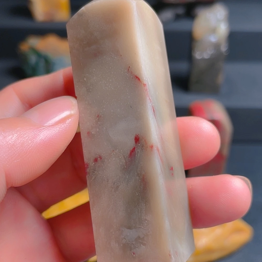 【闪购商品】昌化石飞***鲤昌化鸡血石印章