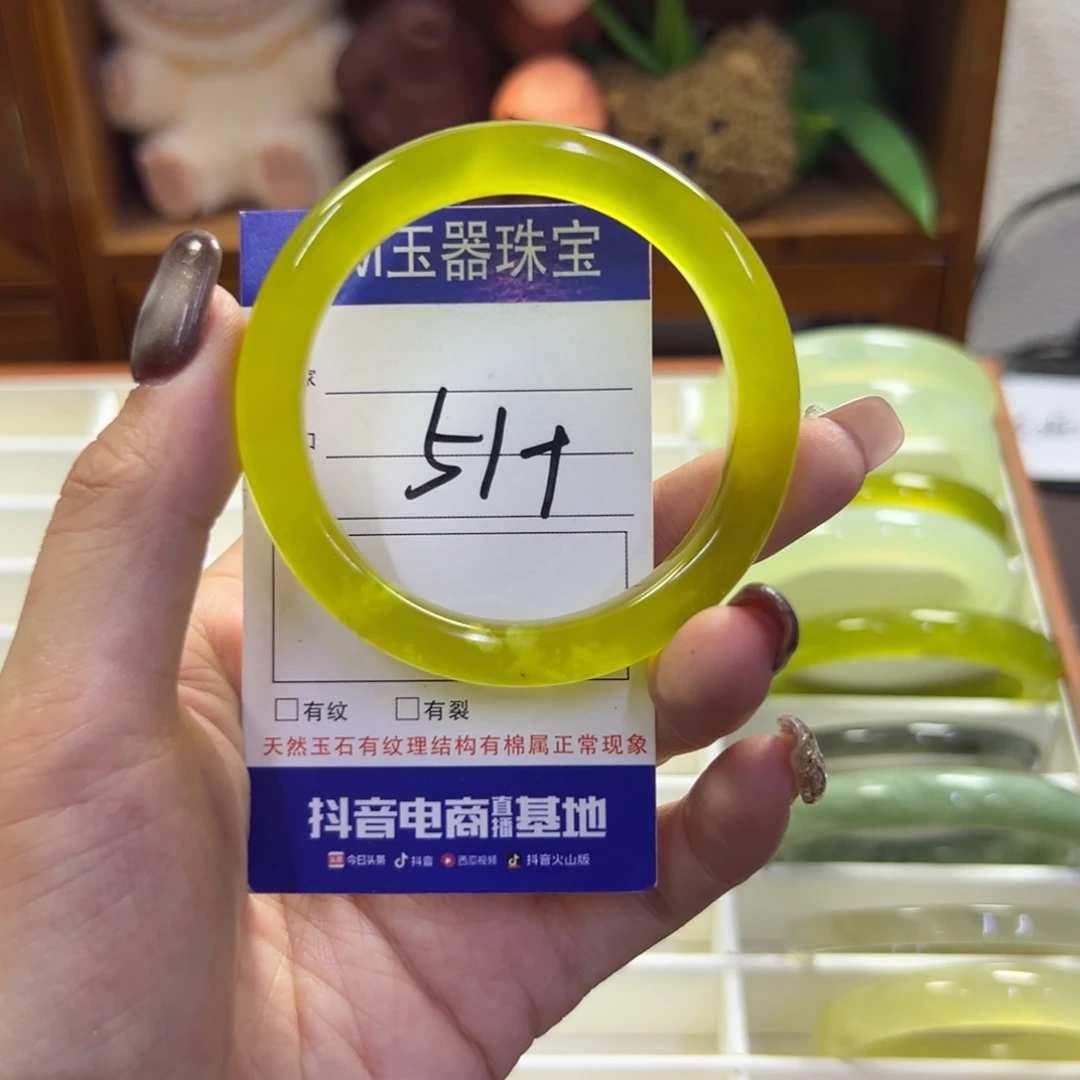 未镶嵌蛇纹石玉手镯593