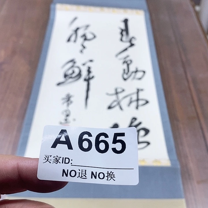 @***野作品作品作品作品