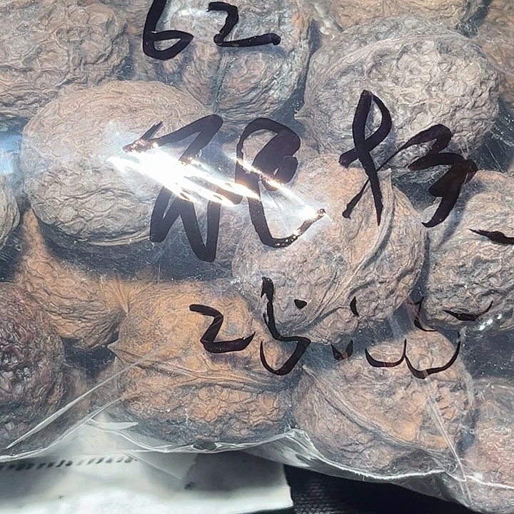 文玩核桃吊坠亚**币滇西62