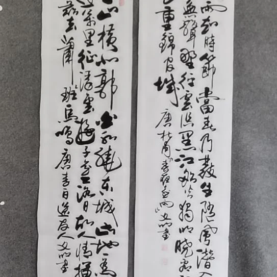 佛***歌书法书法作品书法作品
