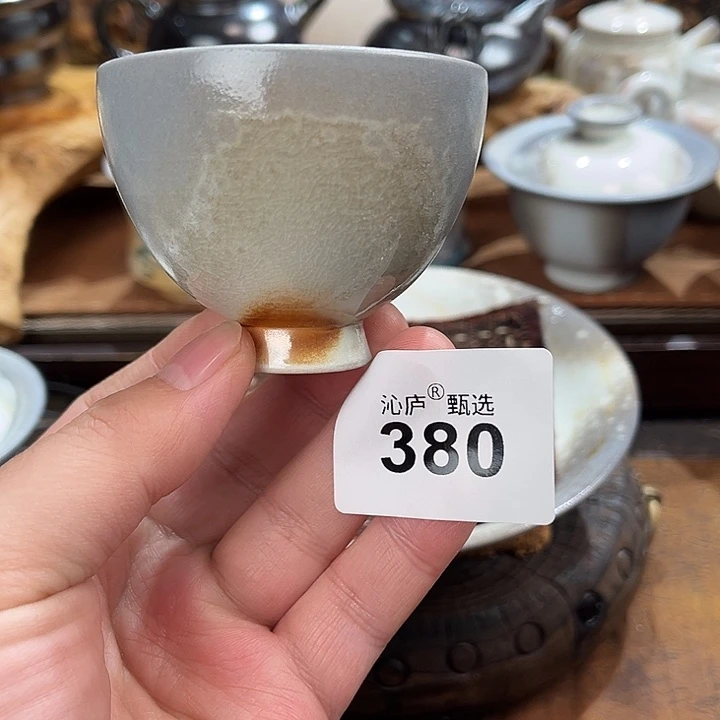 沁庐柴窑古法柴烧全手工茶具