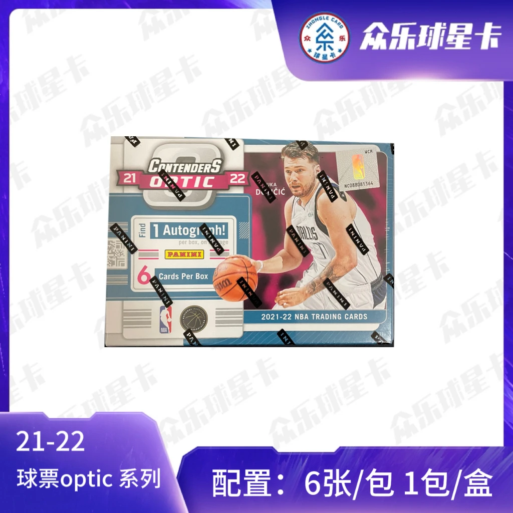 2021-22 panini 球票op球星卡代拆默认代拆未成年人禁止下单