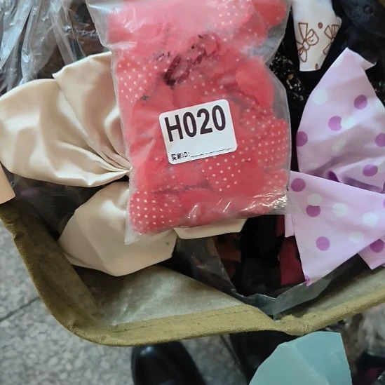 晋***店020手工辅料库存DIY