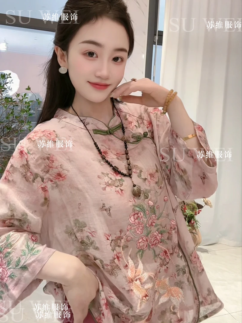 【云瑶】1732苎麻新中式中长款夏装上衣简约设计舒适穿搭