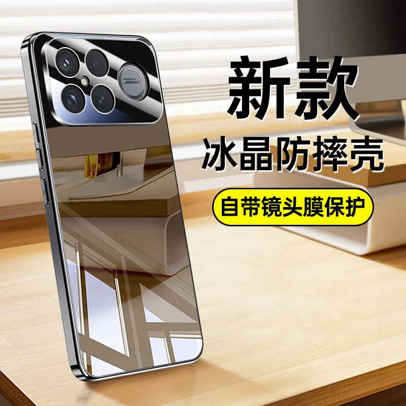 适用红米K90promax手机壳新款K90冰晶玻璃镜头全包防摔超薄保护套