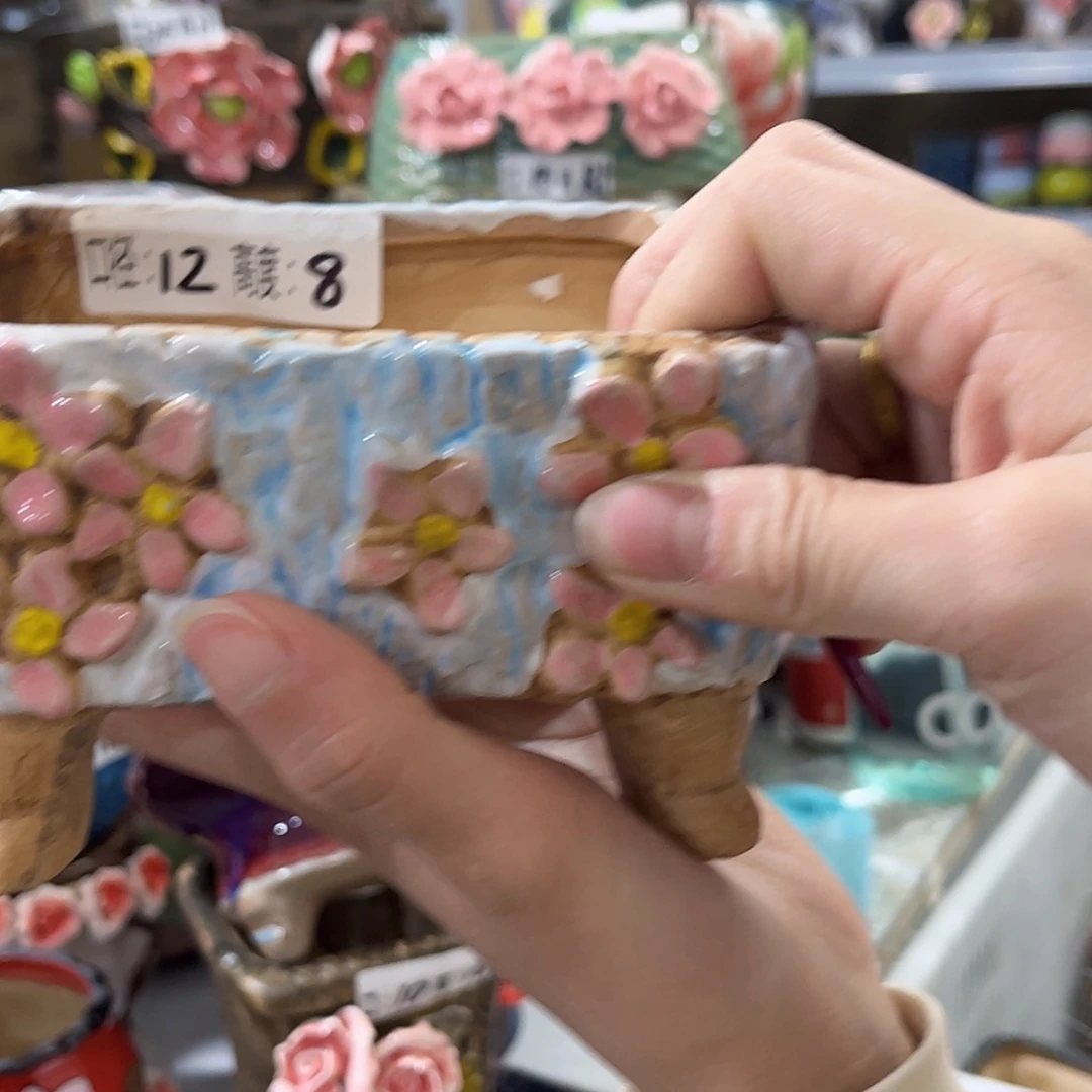 【闪购商品】红陶福利