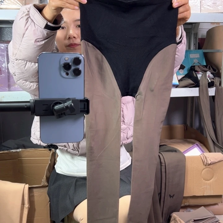 加大100克连脚超透