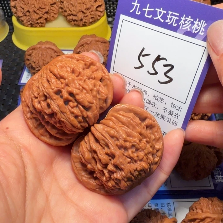 文玩核桃把件553四座楼46