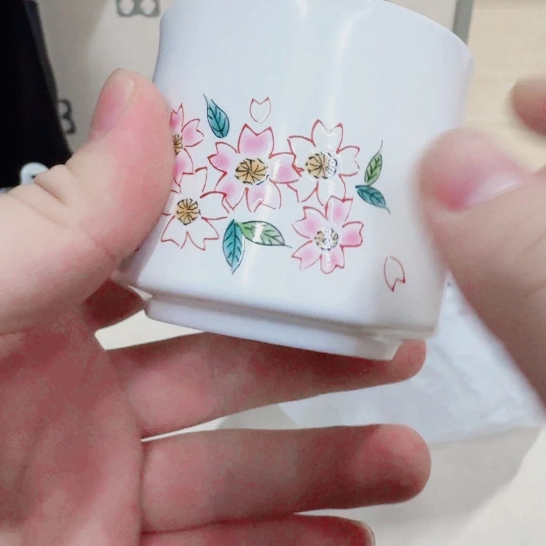 你好 4535596555222