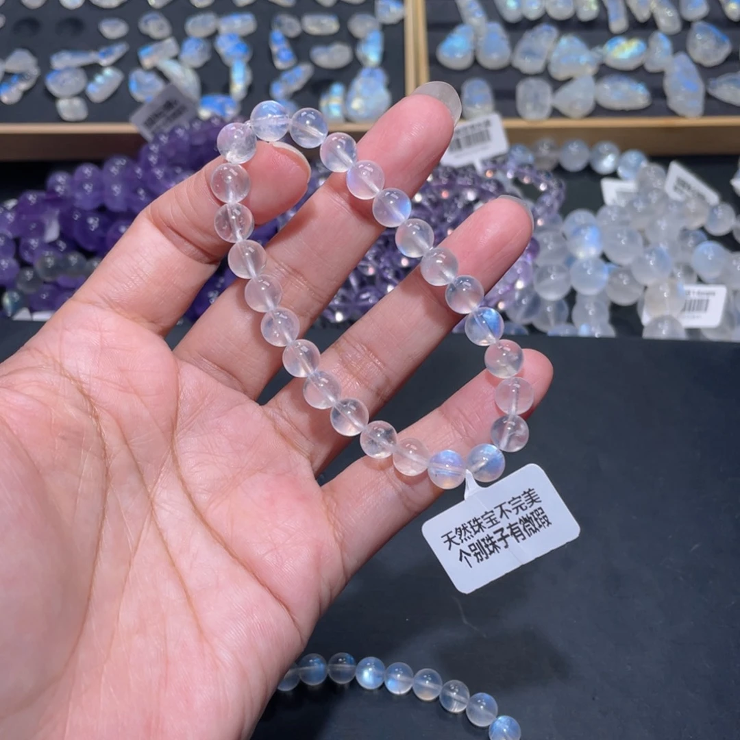 李***解手链未镶嵌长石蓝月光手链7.5m
