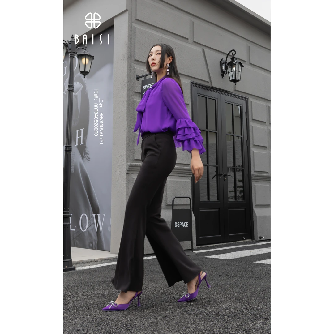 BAISI百丝2024秋冬AAVK409217P1优雅气质紫色衬衫
