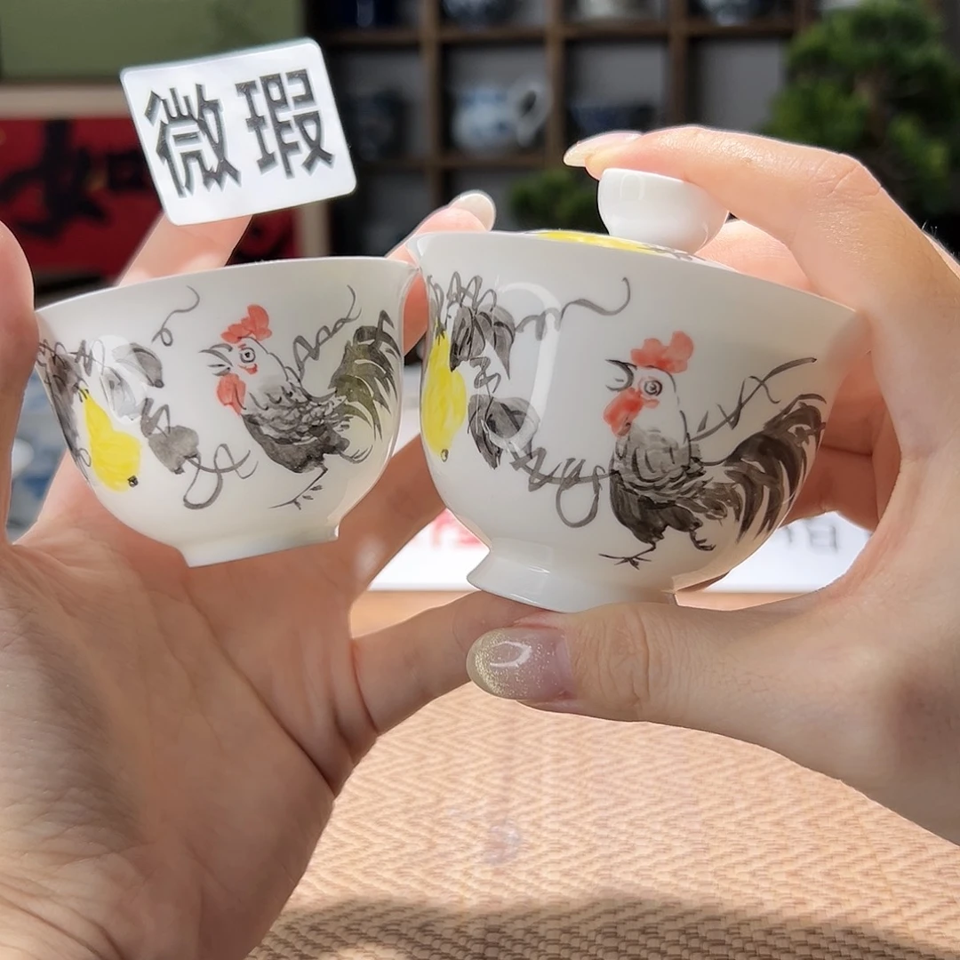 【闪购商品】瑕疵  手绘骨瓷 盖碗