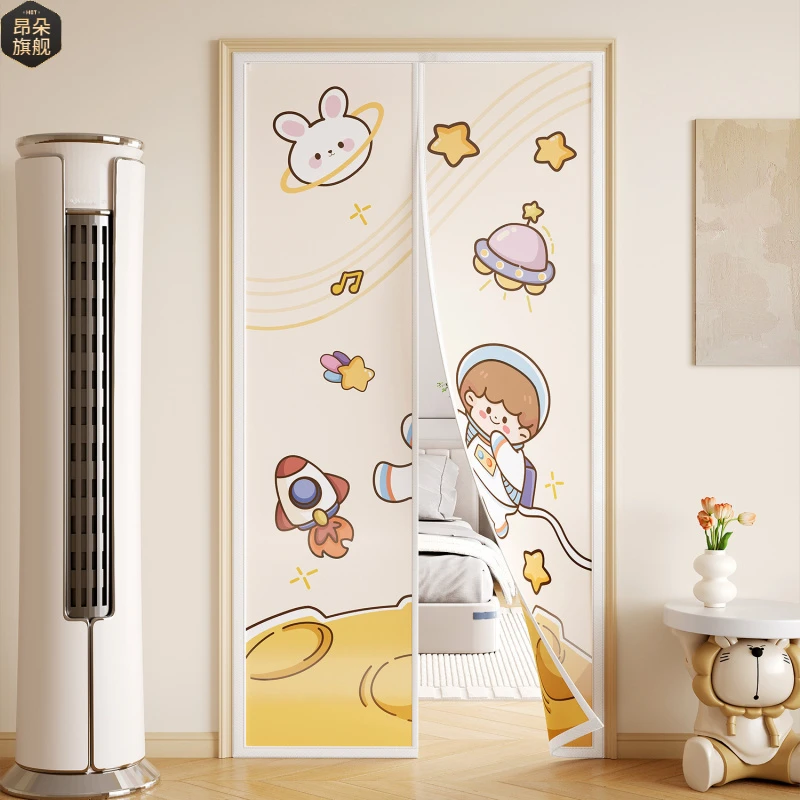 防冷气空调门帘2025新款挡风防蚊隔断帘磁吸免打孔EVA卧室防窥帘