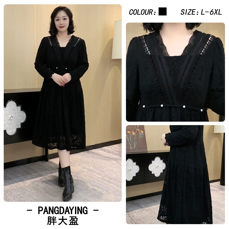 胖大盈大码女装气质连衣裙2025年秋冬新款花边V领裙子ZSX25A0253