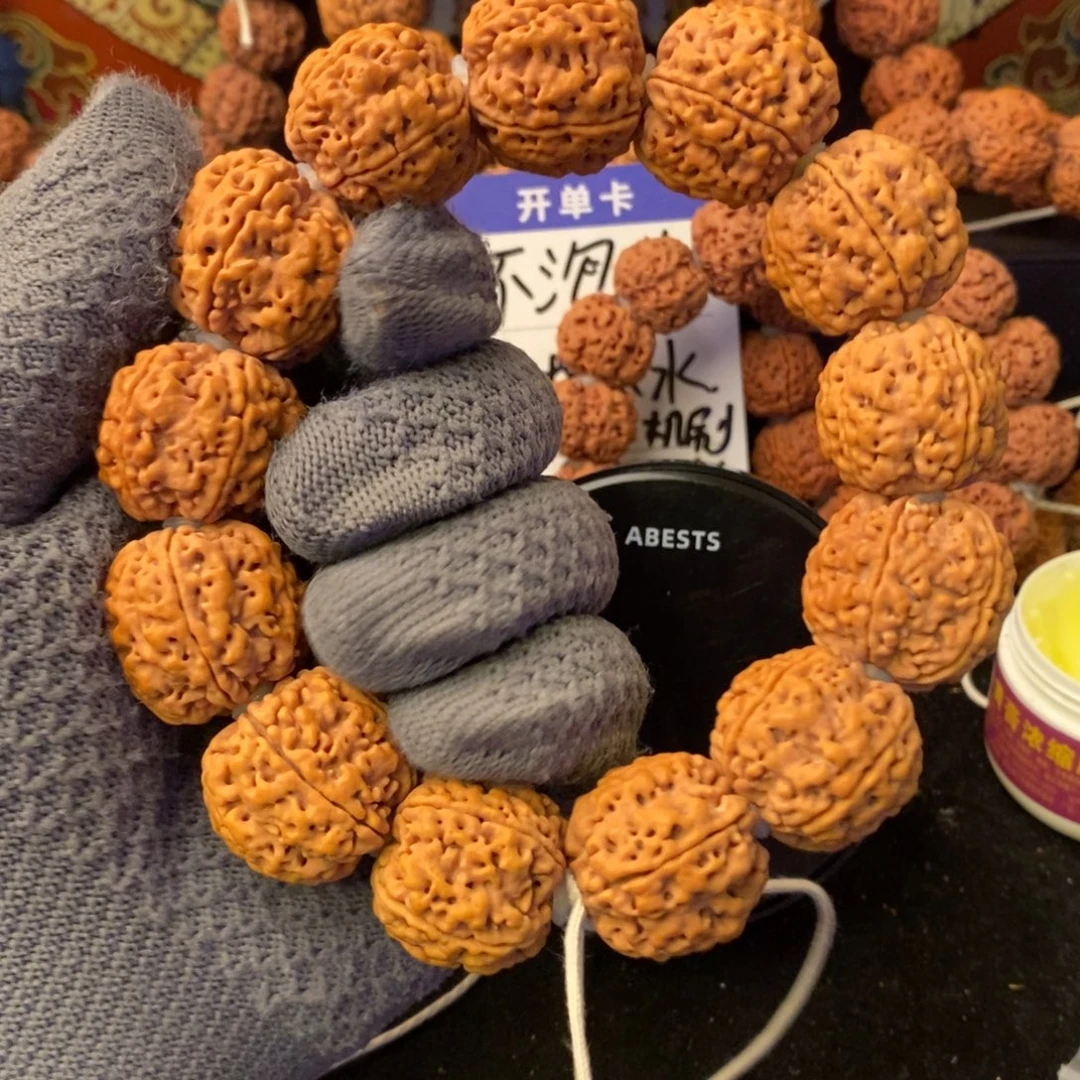 ༊***.金刚菩提手串25+爆肉蜂王