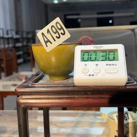 G***z瓷片199 景德镇市