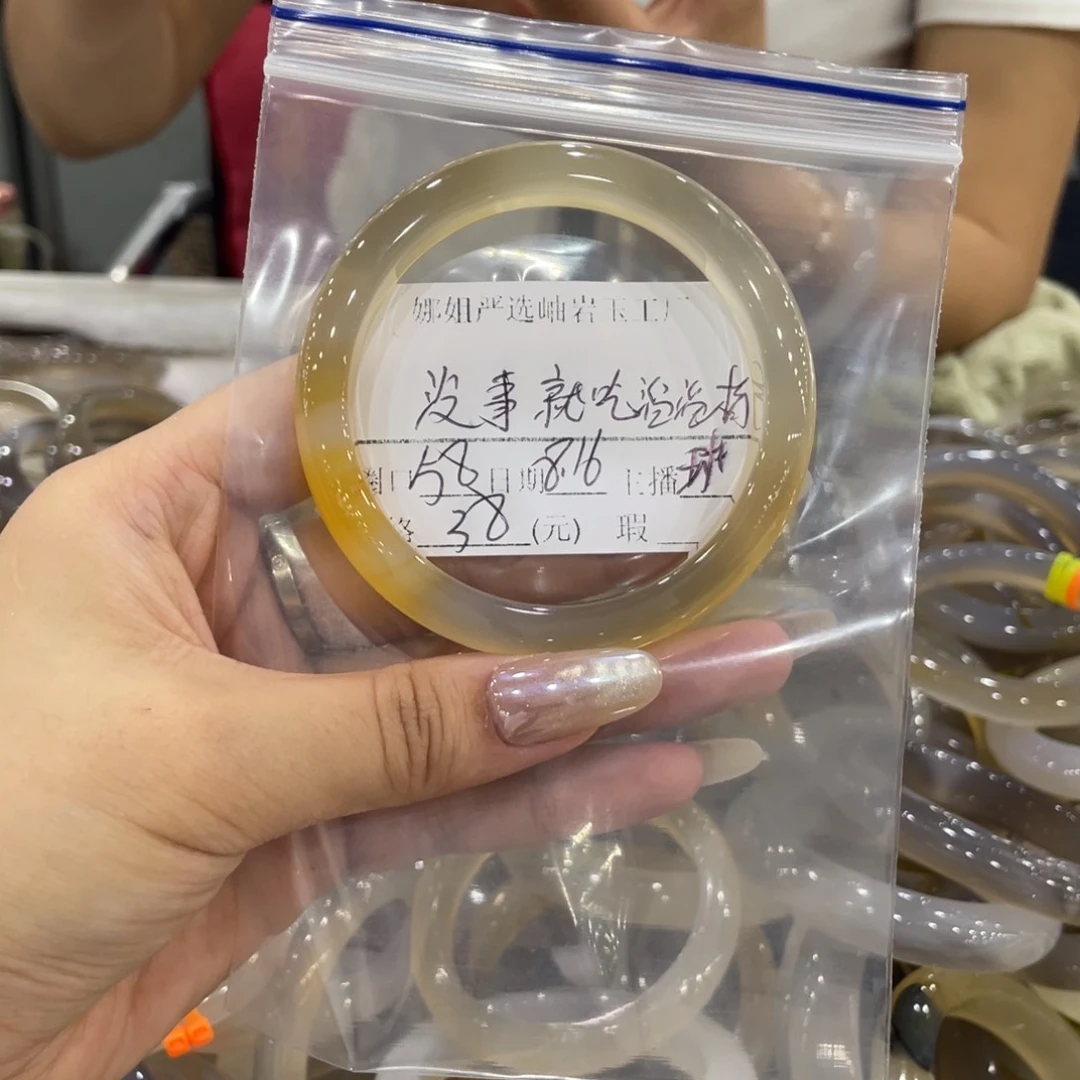 蛇纹石玉合金手镯没****士