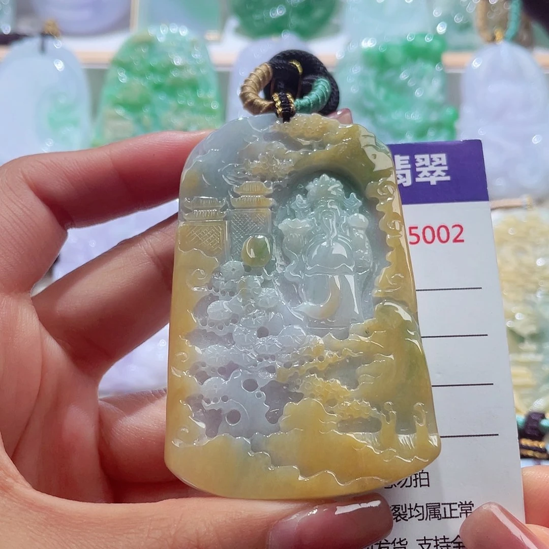 颈饰未镶嵌翡翠财神