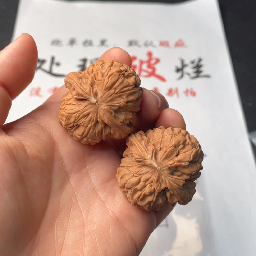 文玩核桃把件725。37甲骨文有黄