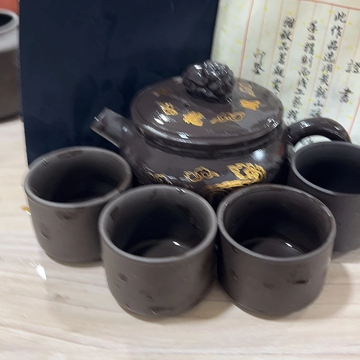 打家劫舍就是今生今世