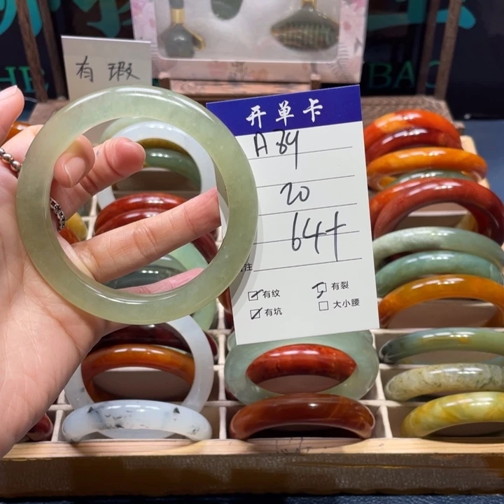 蛇纹石玉未镶嵌手镯森**光