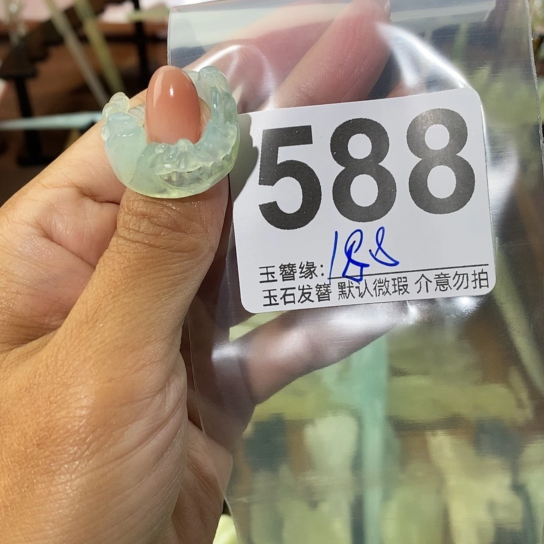 一***下未镶嵌蛇纹石玉发饰