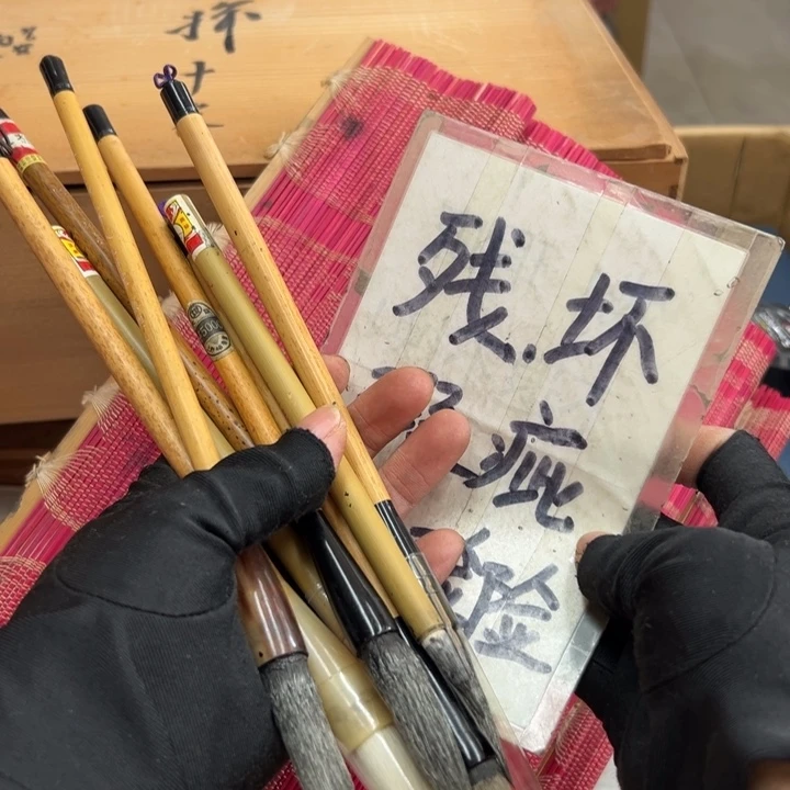 无***夜谢谢谢谢谢谢谢谢谢谢