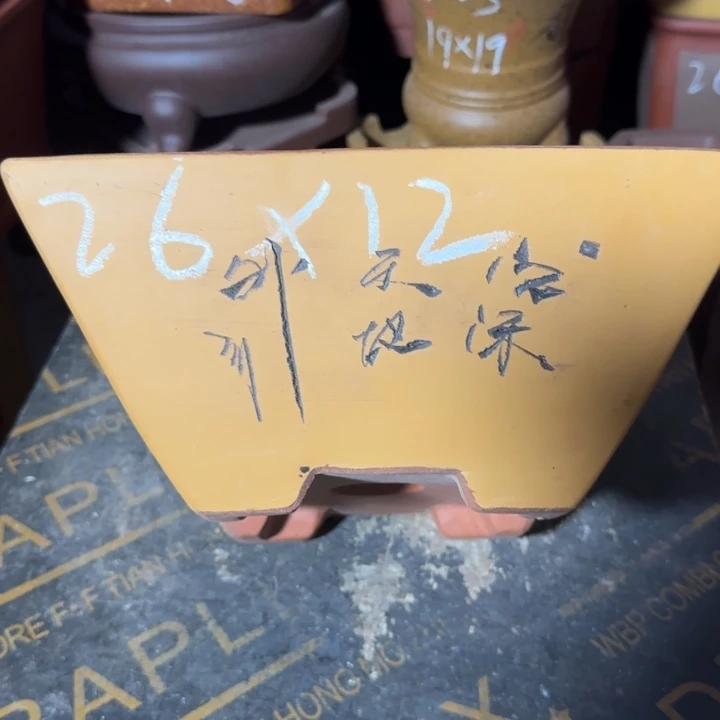 探***爷红泥花盆紫砂花盆