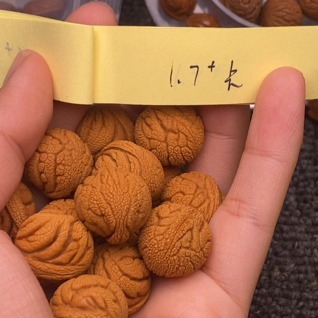 秦岭山脉龙纹桃核 14