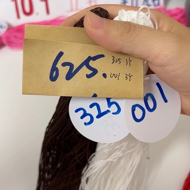 325三个001三个空心线