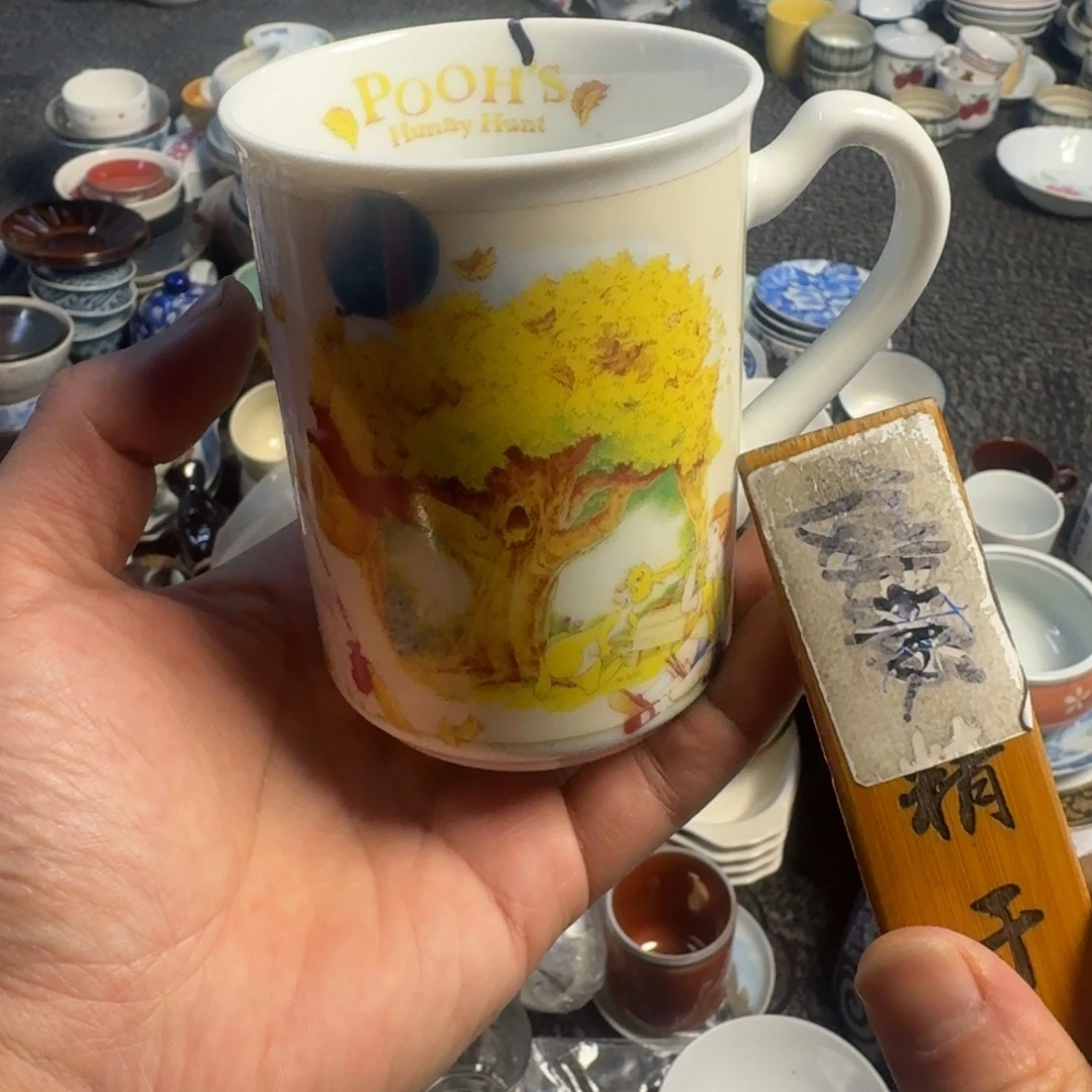 餐具日瓷回流默认微瑕