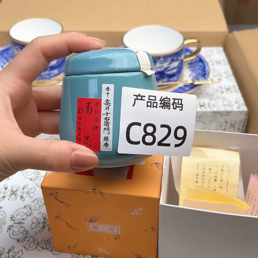 瓷片哦哦哦哦哦哦哦哦