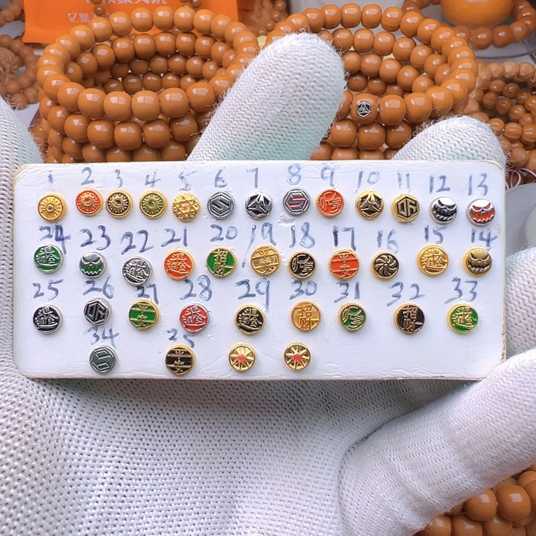 猴头核桃手串标镶嵌