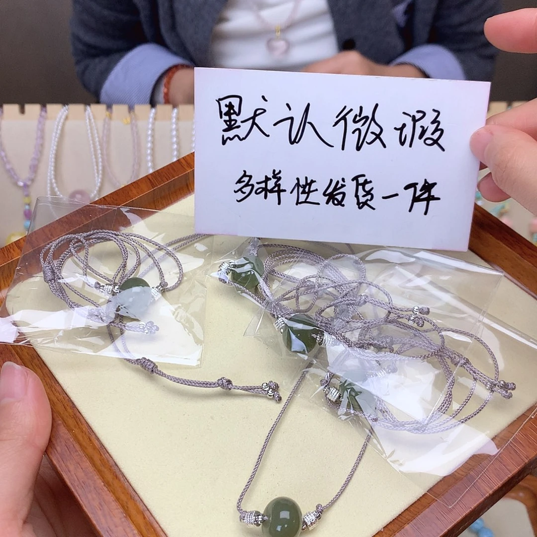 琥珀吊坠(不含链)未镶嵌